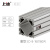 上迪8槽80160铝合金型材 80x160工业欧标重型框架铝材厂家 现货 SD-8-160160W重型 槽宽8.2