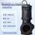 QW无堵塞潜水排污泵切割泵380v污水提升泵大流量高扬程潜水泵抽粪 400WQ1300855KW