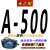 定制三角带A型A480至A1880绞肉机和面机洗车电机传动皮带 卡其色 A620 Li