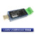 数之路USB转RS4852F232工业级串口转换器支持PLC LX08A USB转RS4852F2 LX08V USB转RS485/232