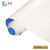 靓派（LIANGPAI）PVC塑胶地板革 防滑耐磨地面直铺地板革地垫 白色1.2mm厚2米宽