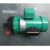 磁力驱动循环泵MP-100R耐腐蚀泵耐酸碱化工泵海水泵 MP70R