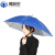 沸耐笙 FNS-33317 折叠雨伞防风防雨伞帽头戴式 加大77cm蓝色水滴 1个