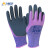 星宇（XINGYU）双子星A333 双层浸胶手套 防滑耐磨劳保手套 工作防护手套 M码 2副装（紫色+蓝色）