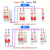 漏电开关DZ47LE2P63A空气开关带漏电保护器100断路器总闸 63A 3P