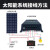 MPPT太阳能控制器全自动通用型12V24V36V48V蓄锂电池光伏板发电 太阳能控制器-【80A】