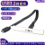 USB3.2挡板线20G前置机箱数据线主板type-e转type-c延长线PCI位 1米-TYPE转C公-20G