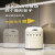 定制英国merun智能感应垃圾桶厨房卫生间大容量厕所客厅带盖 奶油白 8L配万向轮垃圾袋