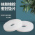 贝傅特 硅胶垫片 减震防水垫圈耐高温密封件黑色橡胶白色硅胶垫片螺丝专用 M4*8*2（30个）硅胶 
