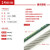 304不锈钢丝绳晾衣绳细软架包塑不锈钢钢丝绳1/2/3/4/5/6/8/10mm 14mm钢丝绳 50m