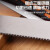 细齿木工专用木工锯手工锯刀锯家装家用锋利SK5锯子折叠 折叠木工锯(细齿)+备用锯片1片
