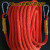 安装空调绳安全绳户外高空作业绳救生绳逃生绳攀岩绳登山绳保险绳 全红编16mm15米带双钩