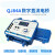 上海正阳数字直流双臂电桥QJ84AQJ84便携式直流低电阻测试仪 QJ84含专票