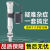 九牧王世家通用型马桶进水阀水箱家用水箱高压防反进水阀通用配件卫生间厕所 灰色-旗舰高低压通用(有水压就 [质保10年---漏水包退]