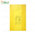 灵龙八方平口连卷垃圾袋诊所黄色塑料袋 23*50cm 适用于10L垃圾桶100只
