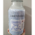 Drierite无水硫酸钙指示干燥剂2300124005 24005单瓶价/5磅/瓶，10-20