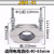 鹏艾鑫单芯铝合金高压电缆固定卡夹JGH-12抱箍卡扣电力金具 JGH--4 (135-150)