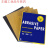 沙纸干磨打磨 抛光 沙纸片水沙纸细沙纸 细砂超细80-2000目 1500目20张