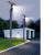 中字 LCTYNQ3505060 庭院 景观灯led路灯小区公园道路 铝材灯不生锈 深灰色灯杆 主灯50W白光+侧面蓝光 60AH锂电池+60W太阳能板 3米高