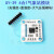 妙普乐GY39 串口 光强度 温度 湿度 大气压强 一体 天气预报传感器模块 配套USB转TTL模块