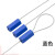 工邦达    一次性抽紧式钢丝封条六角塑料头钢丝封锁铅封 蓝色30cm100条