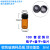 1.5ml-60ml透明/棕色玻璃螺口顶空瓶进样瓶样品瓶 含盖硅垫实验室 棕色3ml(16*35mm)100个