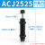 亚德客型液压油压缓冲器ACJ2020 ACJ3325 ACJ3350 ACJ4250 AC427 ACJ2525