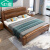 初屋 床 实木床1.8米双人床现代中式卧室橡胶木婚床 胡桃色 单床 框架床(1500mm*2000mm)