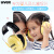 德国uvex隔音耳罩睡眠用防噪音降噪婴儿宝宝防护耳罩 坐飞机用防装修神器 儿童隔音耳机 2600000