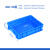物流塑料周转箱长方形带盖大号储物收纳框子加厚龟缸养龟鱼箱胶箱 400-90箱450*335*100mm 蓝色带盖全新料PE熟胶