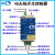 4g远程控制开关模块信号网络继电器遥控对传开关量无线传输同步 续费1年流量资费 即充值2张流量