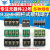 大电流9.5MM栅栏式接线端子HB-9500 2P/3/9/10P线路板pcb焊接端子 栅栏式端子 5P 绿色不带盖(2个)