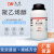 聚醇 实验试剂LR250g/瓶CAS:9002-89-5 化学试剂 250g