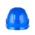 莱慧安全帽工地ABS可印字防砸八点式支撑吸汗条安全头盔 蓝色5顶装