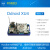 ODROIDXU4开发板开源八核SamsungExynos5422HardkernelUSB3.0 单板+外壳风扇+电源 8GB eMMC+转接板
