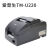 TM-U220PB/U288B餐饮厨房收银小票76mm针式票据打印机 TM-U220D/288D 套餐一 USB口