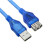 诺安跃   USB2.0延长线公对母 数据信号线磁环加长线  1件起批 0.5m 3天