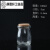 天气瓶材料diy风暴瓶幼儿园中小学生科学实验器材小道具创意礼物 布丁玻璃瓶一套(100ml)