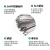 康格雅 自锁式304不锈钢扎带 抗氧化船用金属轧丝防锈耐腐蚀捆扎带 4.6*200mm(100根/包)