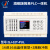 华庆军简易PLC可编程一体机16路时间继电器2路高速脉冲模拟量输出 QJ-32T-PUL