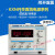 KXN-3020D/6010D可调直流稳压电源30V/20A/60V/10A KXN-1550D(0-15V0-50A)