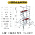 上海铝合金脚手架8米9米直爬梯斜梯移动式单宽快装架人字梯折叠 斜梯款2米平台一层全套