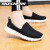 斯凯奇（Skechers）女鞋健步鞋夏季新款女士一脚蹬透气鞋子休闲运动鞋懒人鞋 黑色/白色-BKW 38