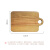达乐丰相思木水果板牛排板西餐厨房实木辅食板面包板料理板ZB043