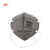 思创  头戴式活性炭口罩 KN95防尘防非油性颗粒物 ST-AC9501Z 50只 