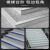 铝合金楼梯防滑条台阶踏步包边条L型防撞橡胶压条室外瓷砖收边条 20*50mm蓝胶皮3米