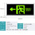 消防自发光应急疏散指示灯 夜光停电安全出口指示牌 无需电源 自发光 双面 安全出口