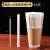 vieruodis咖啡搅拌棒一次性木制 独立包装咖啡棒搅拌棍 19m木咖啡棒200支