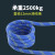 哥尔姆 安全绳 12mm3米绳子 Q112168 攀岩 登山绳 徒步 户外作业 辅助绳 绳索