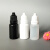 玛仕福 滴液瓶眼药水瓶 色素分装瓶塑料防盗圈容量瓶 20ml半透明（10个）